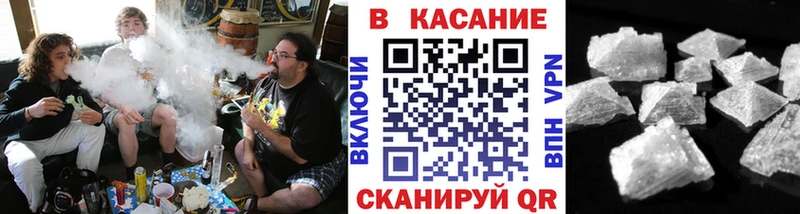 Купить КОКАИН  Меф  Гашиш  Иваново
