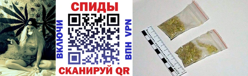 Купить где  Иваново  БУТИРАТ бутик 