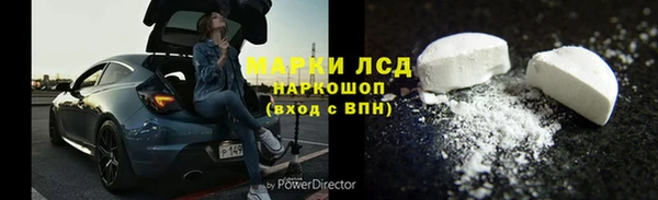 а пвп мука Гусь-Хрустальный