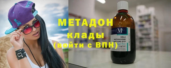а пвп мука Гусь-Хрустальный