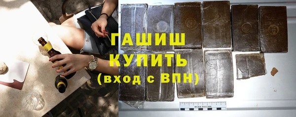 а пвп мука Гусь-Хрустальный