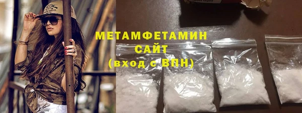 а пвп мука Гусь-Хрустальный